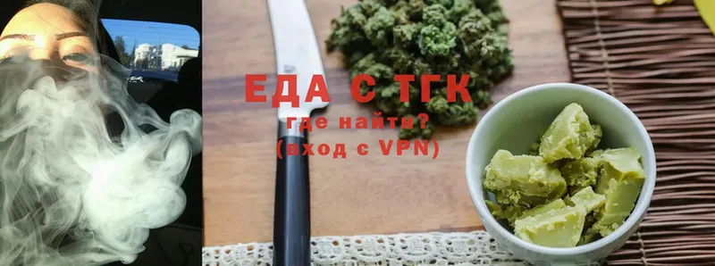 Cannafood конопля  Бирск 